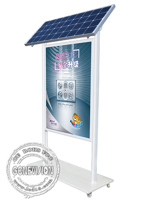 Διπλής όψης LED Light Box Περίπτερο προβολής εξωτερικής διαφήμισης με μπαταρία